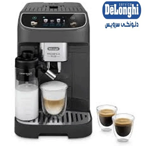 اسپرسو ساز دلونگی اتوماتیک مدل ECAM 320.61